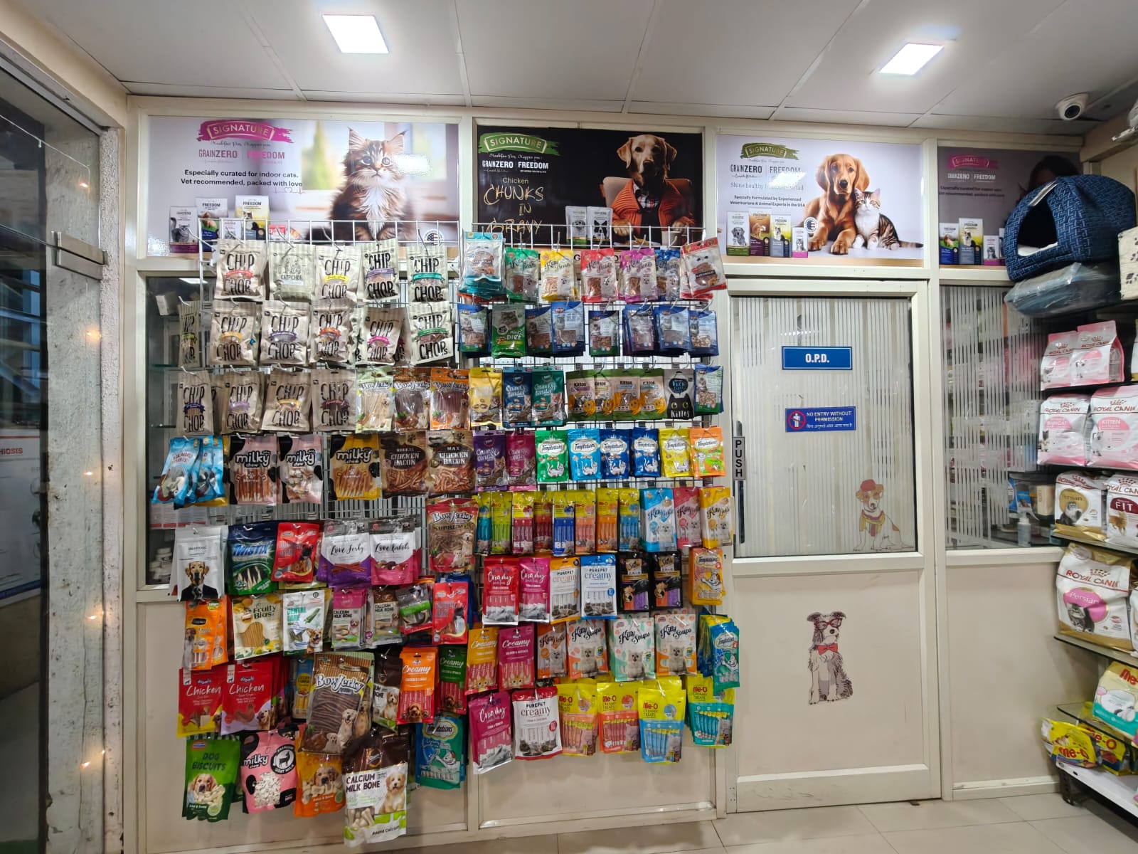 Sarvadnya Pet Care Unit veterinary clinic, Pune
